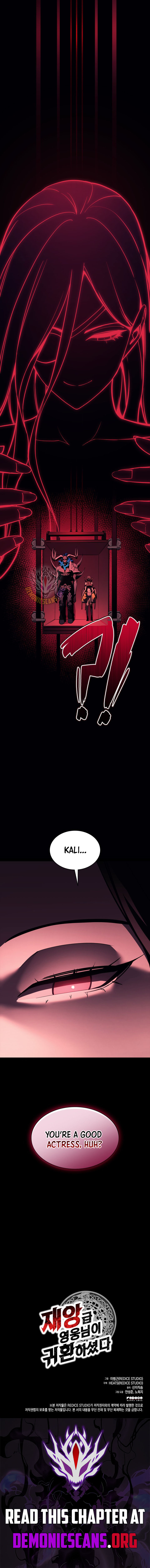 The Return of the Disaster-Class Hero Chapter 131 16